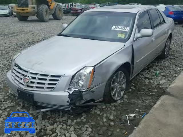 2011 CADILLAC DTS PREMIU 1G6KH5E64BU117364 image 1