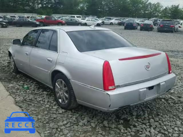 2011 CADILLAC DTS PREMIU 1G6KH5E64BU117364 image 2