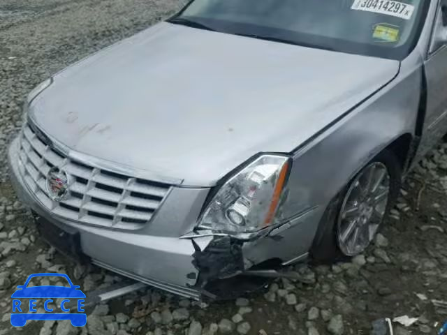 2011 CADILLAC DTS PREMIU 1G6KH5E64BU117364 зображення 8