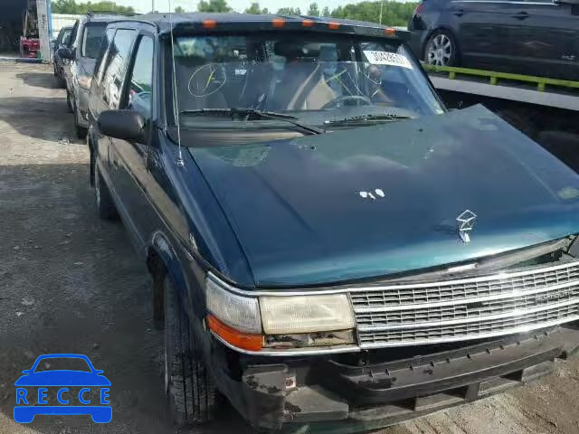 1995 PLYMOUTH VOYAGER 2P4GH2532SR405416 зображення 0