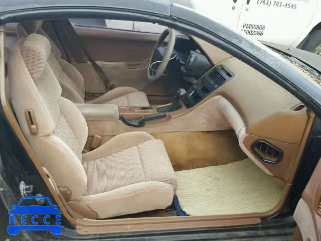 1993 NISSAN 300ZX JN1RZ24H7PX530463 Bild 4