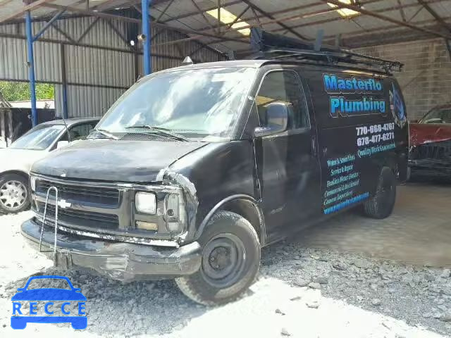 1997 CHEVROLET G10 VAN 1GCEG15W0V1075397 image 1