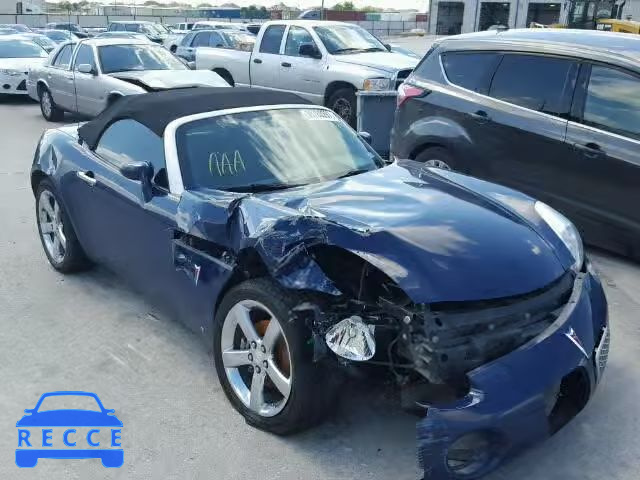 2009 PONTIAC SOLSTICE 1G2MN35B09Y107051 Bild 0