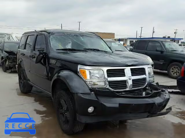 2010 DODGE NITRO SE 1D4PT2GK4AW118207 image 0