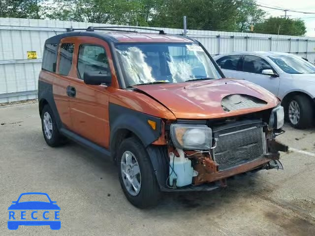 2007 HONDA ELEMENT LX 5J6YH18377L006963 image 0