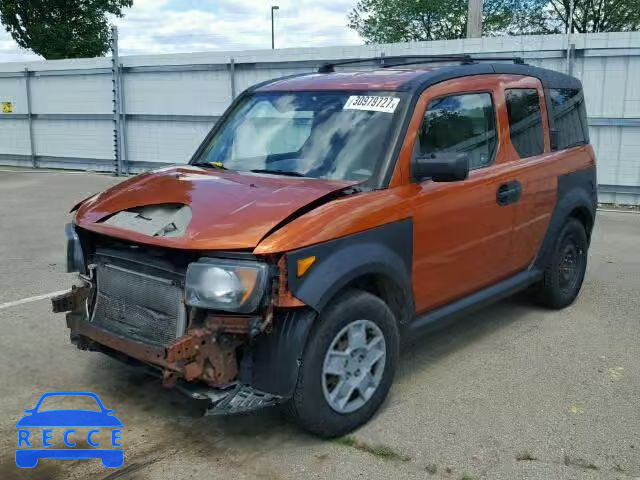 2007 HONDA ELEMENT LX 5J6YH18377L006963 image 1