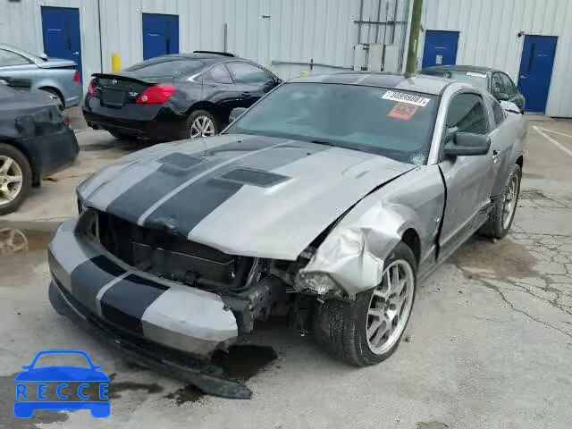 2008 FORD MUSTANG SH 1ZVHT88S285112275 image 1
