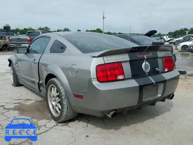 2008 FORD MUSTANG SH 1ZVHT88S285112275 image 2