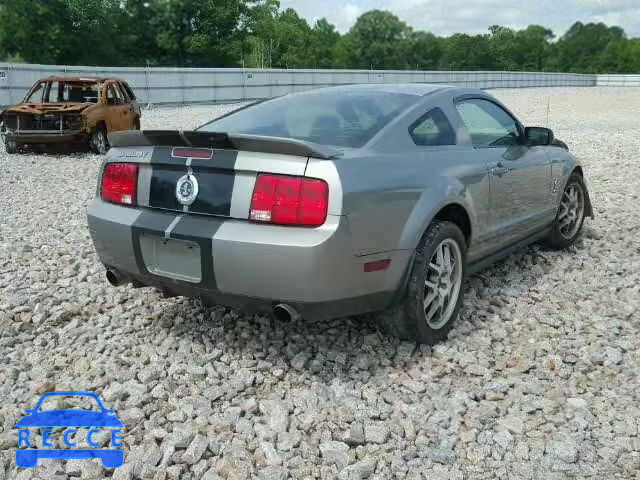 2008 FORD MUSTANG SH 1ZVHT88S285112275 image 3