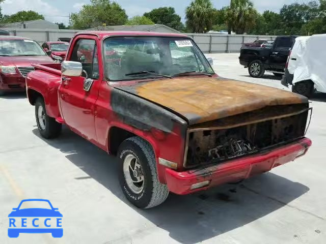 1981 CHEVROLET C10 1GCCC14H7BF364247 image 0