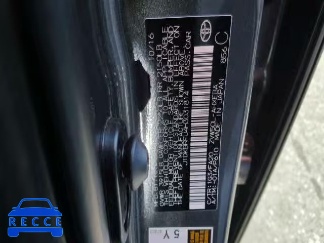 2017 TOYOTA PRIUS JTDKBRFU4H3031814 image 9