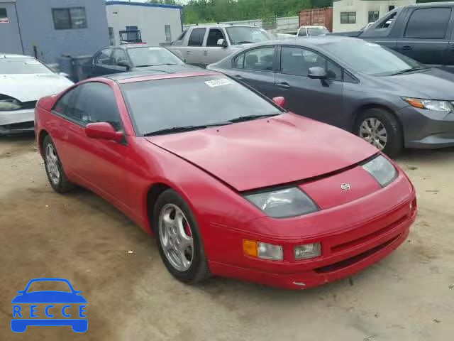 1991 NISSAN 300ZX JN1RZ24H8MX503381 зображення 0