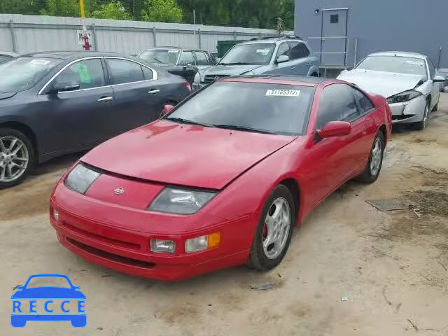 1991 NISSAN 300ZX JN1RZ24H8MX503381 Bild 1