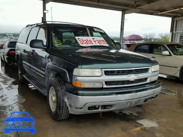 2001 CHEVROLET C2500 SUBU 3GNGC26U91G120654 image 0