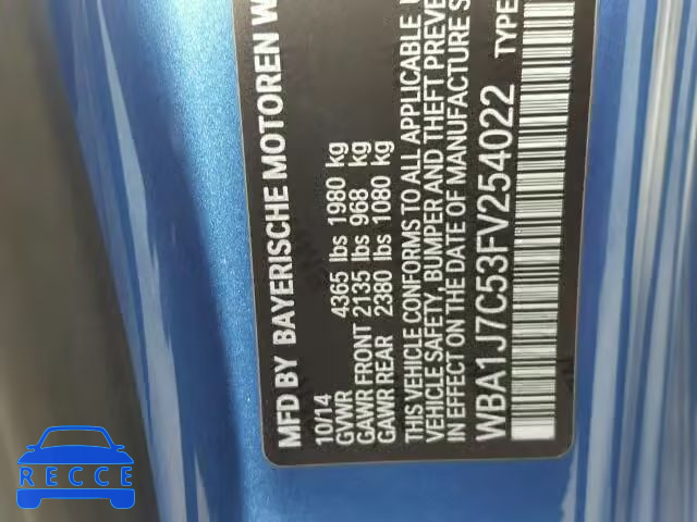 2015 BMW M235I WBA1J7C53FV254022 Bild 9