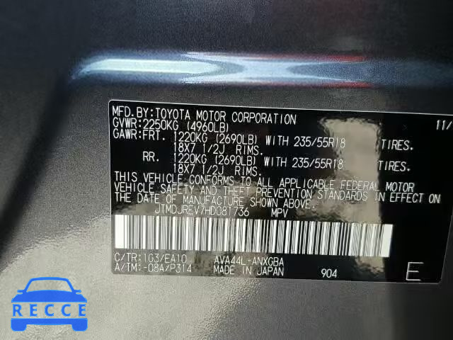 2017 TOYOTA RAV4 HV LI JTMDJREV7HD081736 image 9