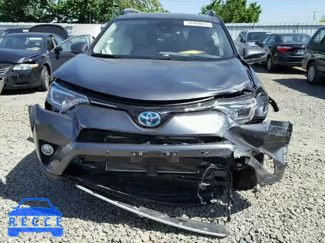 2017 TOYOTA RAV4 HV LI JTMDJREV7HD081736 image 8