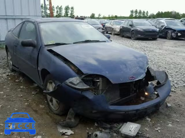 2001 CHEVROLET CAVALIER Z 1G1JF12T117419735 image 0