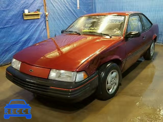 1993 CHEVROLET CAVALIER V 1G1JC1446P7317841 зображення 1