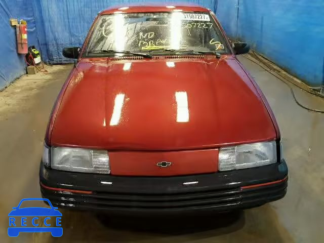 1993 CHEVROLET CAVALIER V 1G1JC1446P7317841 зображення 8