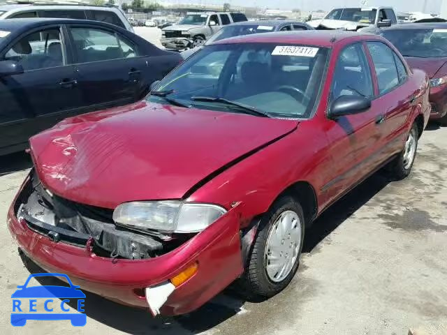 1994 GEO PRIZM/LSI 1Y1SK5369RZ047001 image 1