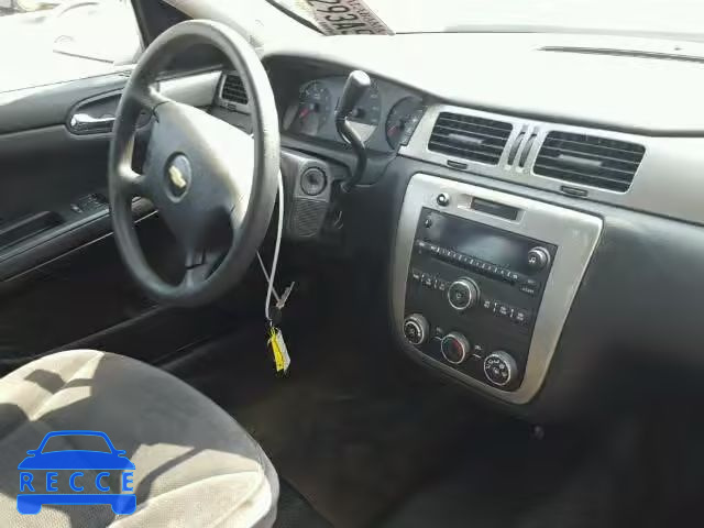2012 CHEVROLET IMPALA POL 2G1WD5E35C1310516 зображення 8