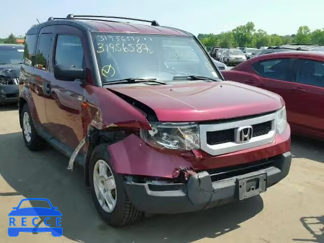 2010 HONDA ELEMENT LX 5J6YH2H32AL002901 image 0