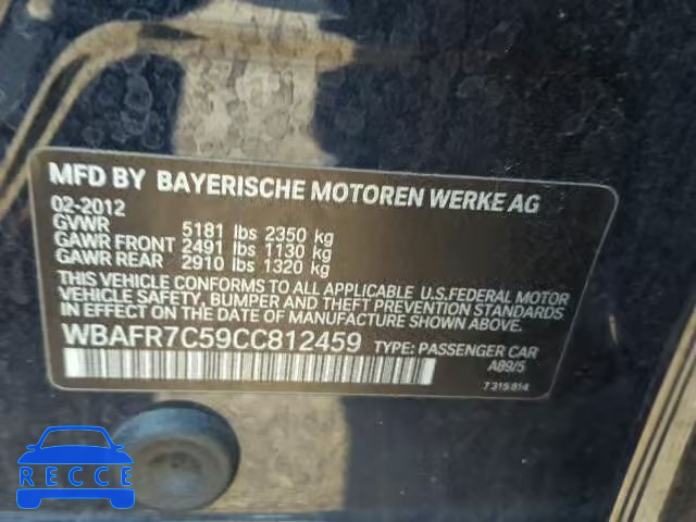 2012 BMW 535I WBAFR7C59CC812459 зображення 9