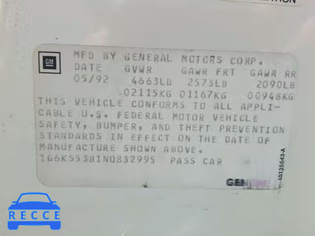 1992 CADILLAC SEVILLE 1G6KS53B1NU832995 image 9