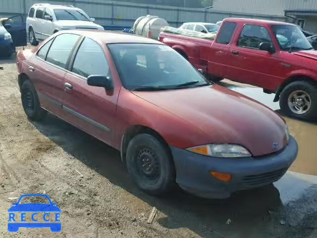 1995 CHEVROLET CAVALIER 1G1JC5246S7213675 image 0