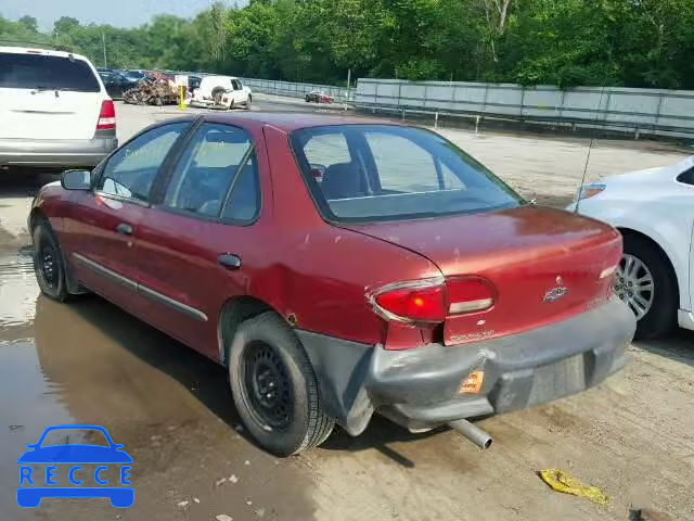 1995 CHEVROLET CAVALIER 1G1JC5246S7213675 image 2