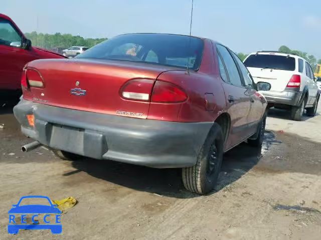 1995 CHEVROLET CAVALIER 1G1JC5246S7213675 image 3