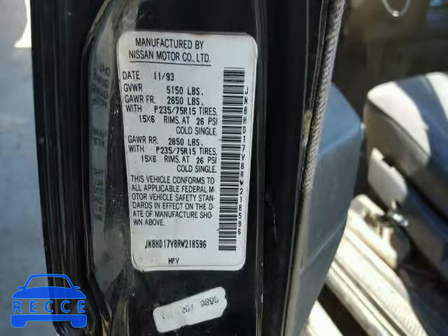 1994 NISSAN PATHFINDER JN8HD17Y8RW218596 image 9