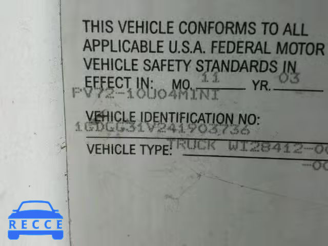 2004 GMC SAVANA G35 1GDGG31V241903736 Bild 9