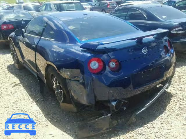 2013 NISSAN GT-R PREMI JN1AR5EF7DM260403 зображення 2