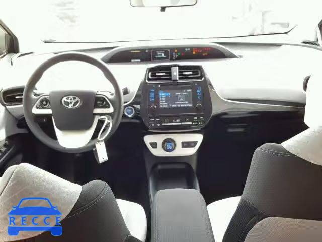 2017 TOYOTA PRIUS JTDKBRFU1H3035786 image 8