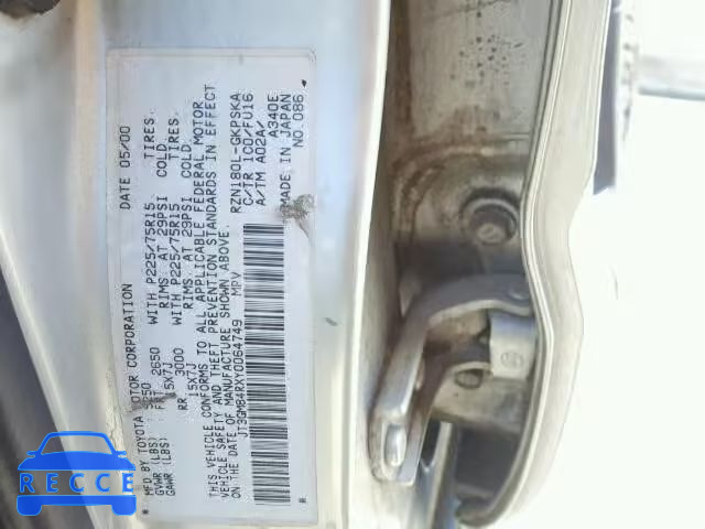 2000 TOYOTA 4RUNNER JT3GM84RXY0064749 image 9