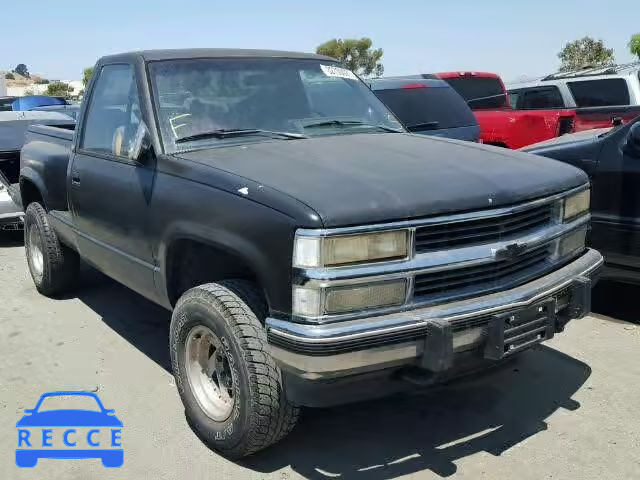 1990 CHEVROLET K1500 1GCDK14KXLZ219710 image 0