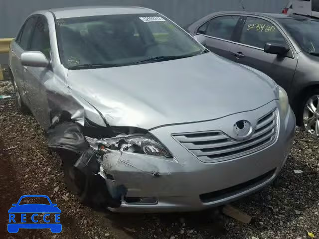 2007 TOYOTA CAMRY 4T1BE46K27U183362 зображення 0