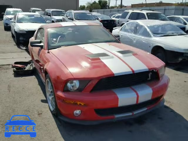2007 FORD MUSTANG SH 1ZVHT88S675249427 image 0