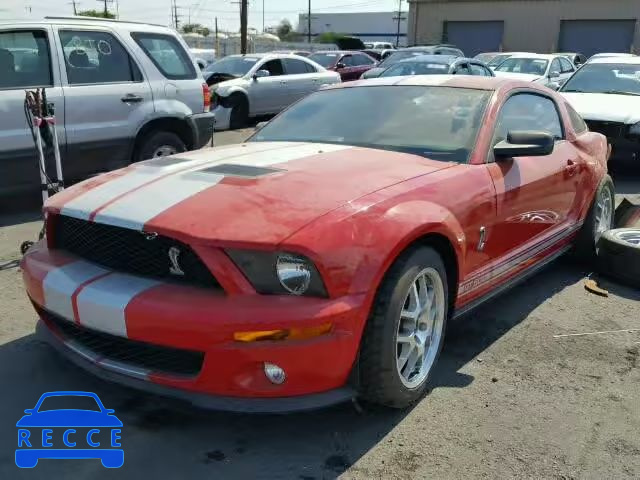 2007 FORD MUSTANG SH 1ZVHT88S675249427 image 1