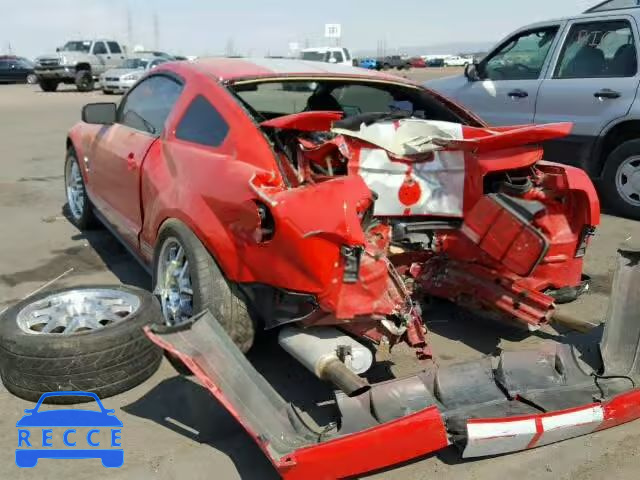 2007 FORD MUSTANG SH 1ZVHT88S675249427 image 2
