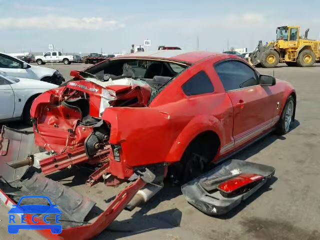 2007 FORD MUSTANG SH 1ZVHT88S675249427 image 3