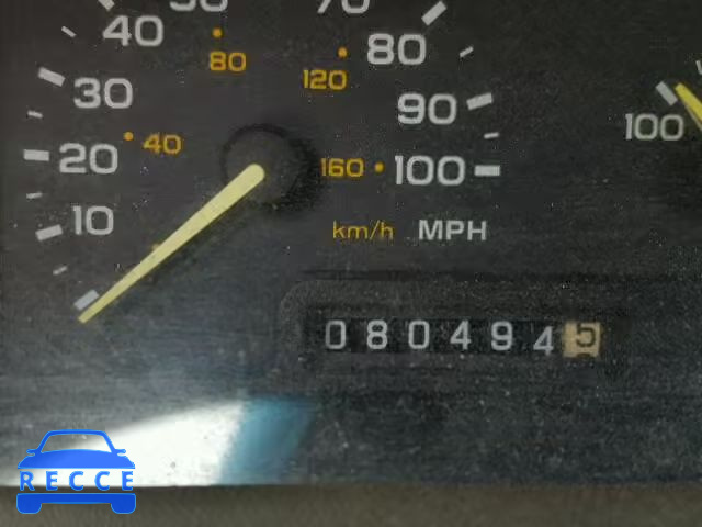 1993 CHEVROLET CAVALIER V 1G1JC1441P7248945 зображення 7