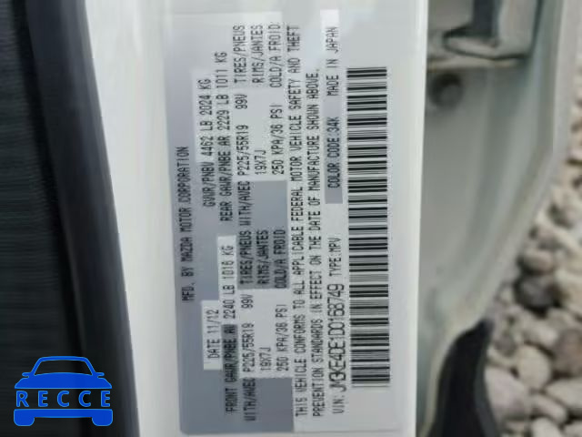 2013 MAZDA CX-5 GRAND JM3KE4DE1D0168749 image 9