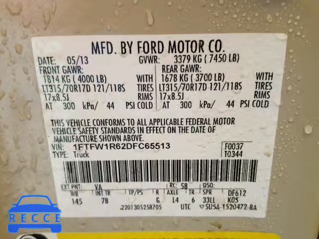 2013 FORD F150 SVT R 1FTFW1R62DFC65513 image 9