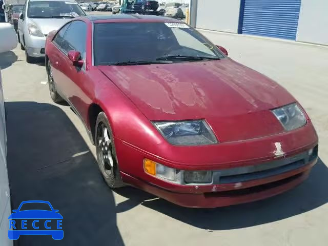 1990 NISSAN 300ZX 2+2 JN1RZ26A7LX010614 image 0