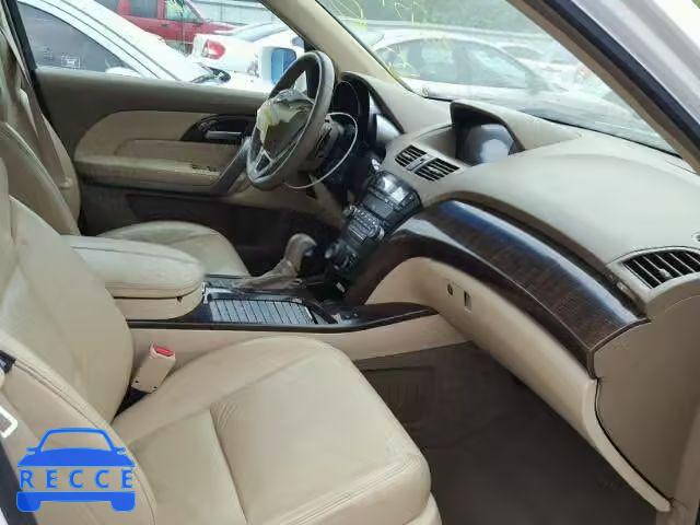 2012 ACURA MDX Advance 2HNYD2H61CH518947 image 4