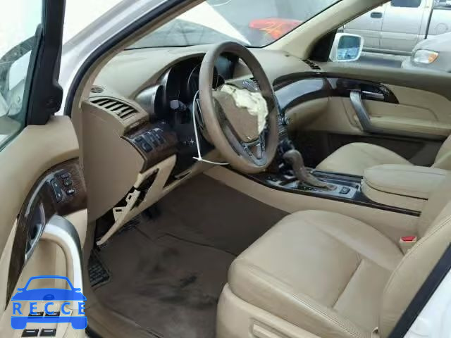 2012 ACURA MDX Advance 2HNYD2H61CH518947 image 8