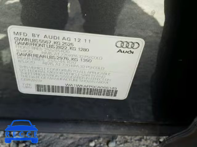 2012 AUDI Q5 PRESTIG WA1WKAFP0CA066149 зображення 9